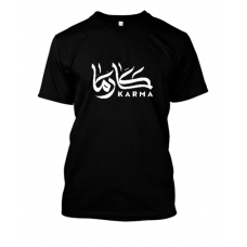 Karma Calligraphy Karma Calligraphy