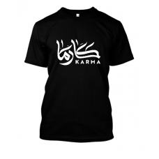 Karma Calligraphy unisex tshirt Karma Calligraphy unisex tshirt