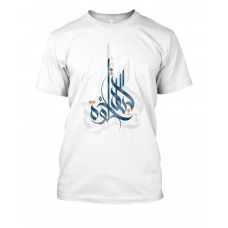 Life is beautiful Life is beautiful