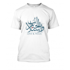 Love & Peace 2 Love & Peace 2