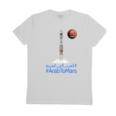 مسبار الأمل