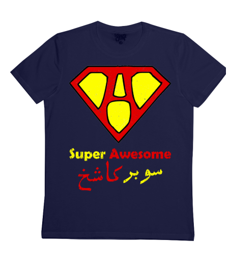 Super A Tshirt